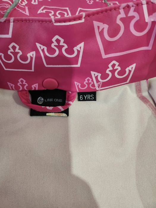 Детско яке за дъжд