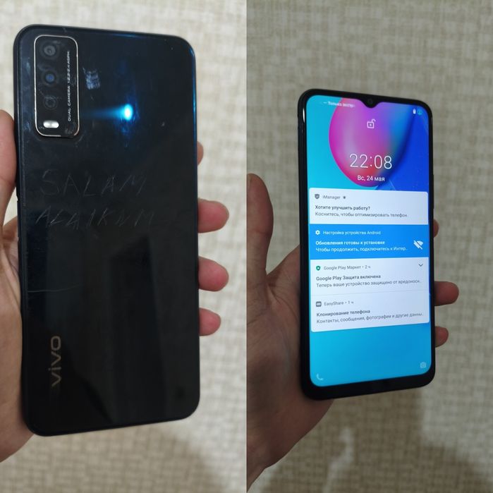 Samsung a16 5G, Vivo Y20, Redmi A1