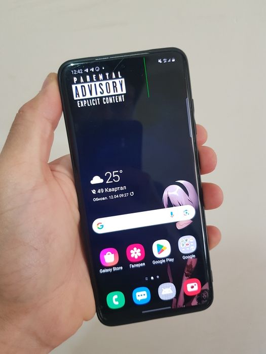 Samsung S20 в хорошем сост