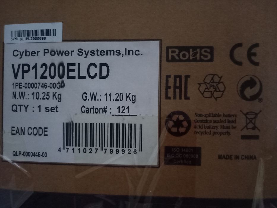 УПС новый Cyber Power 1200 ELCD