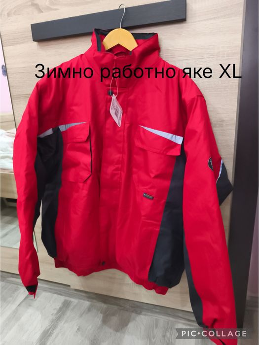 Ново работно облекло