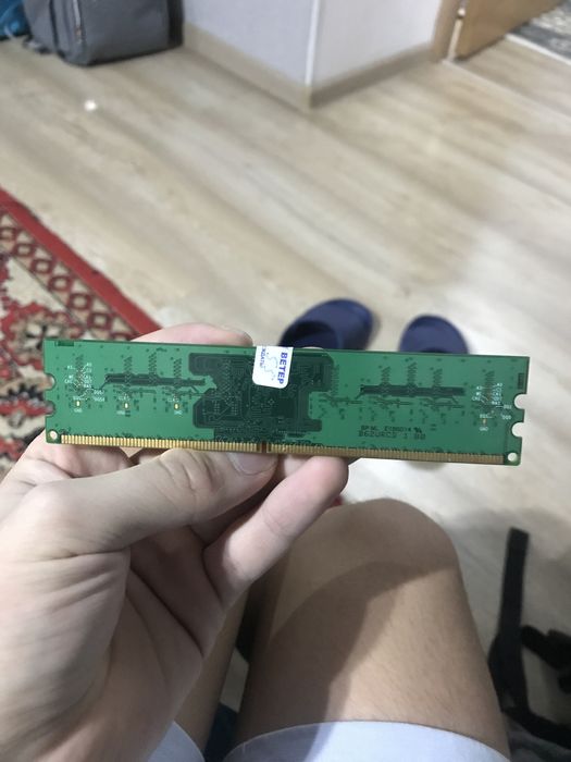 Озу, Оперативная память