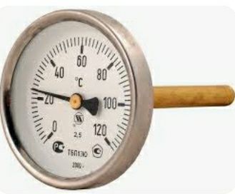 Элеватор  отопления струиный