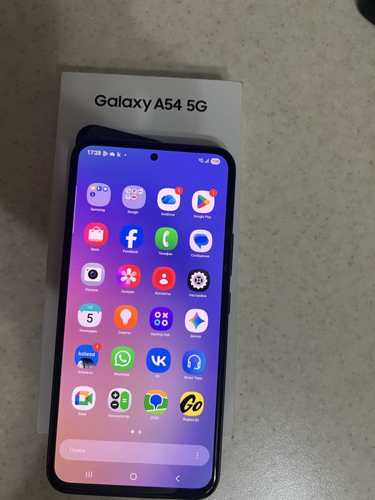 Samsung а 54 в идеальном состоянии