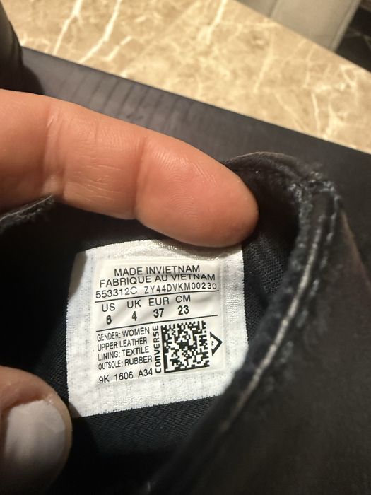 Converse ботички