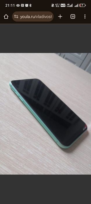 IPhone 11 128 заря