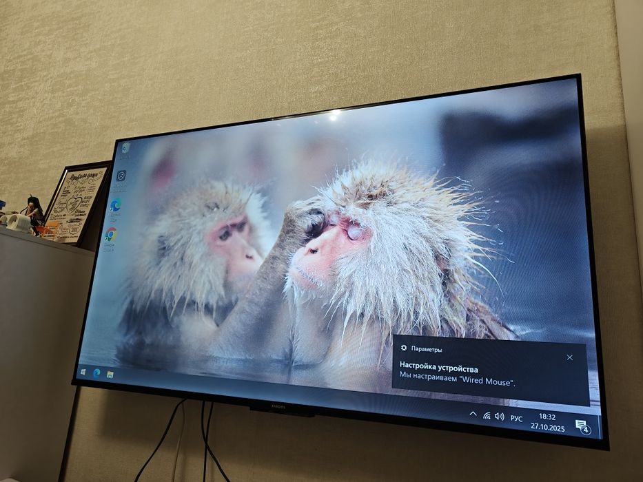 Продам компьютер выше среднего