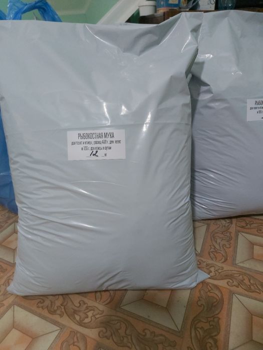 Мука рыбокостная