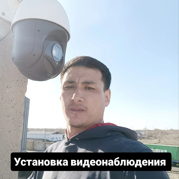 Установка видеонаблюдения