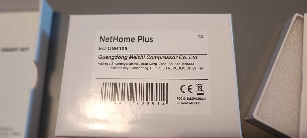 Modul wifi NetHome Plus 3 bucati