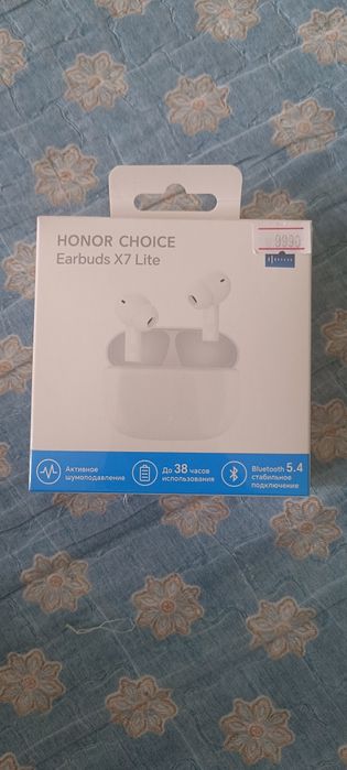 Продам наушники новые