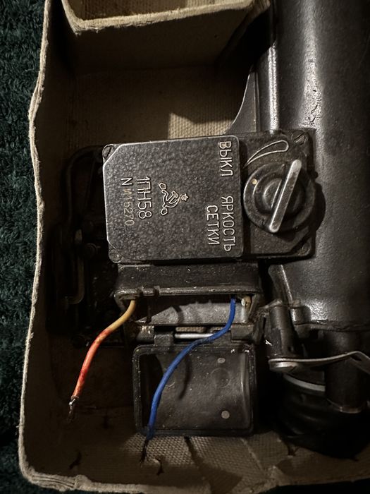 Руска нощна оптика - прицел