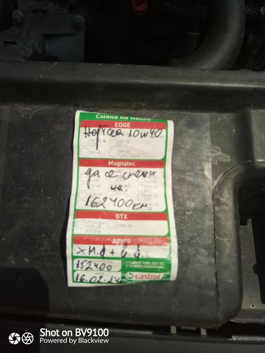 VW GOLF 3 бензин