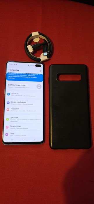 Samsung Galaxy S10+ 8GB RAM 128GB Prism Blue БЕЗУПРЕЧНО ТОП СЪСТОЯНИЕ!