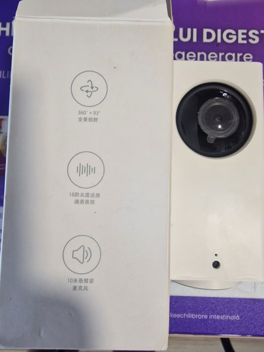 Camera supraveghere 360 Xiaomi Dafang 1080p