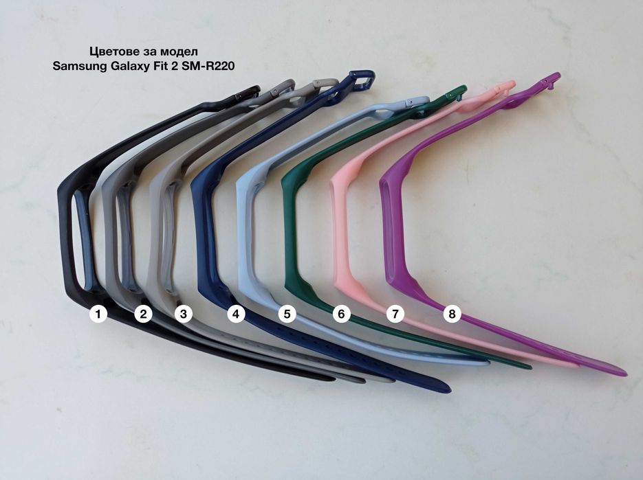 Нови силиконови каишки за смарт гривни Samsung Galaxy Fit 2 SM-R220