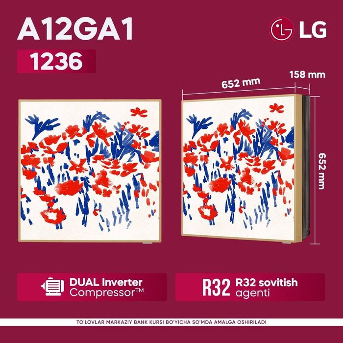 Премиум Кондиционер LG A12Ga1 A12Ga2 New 2026 Model