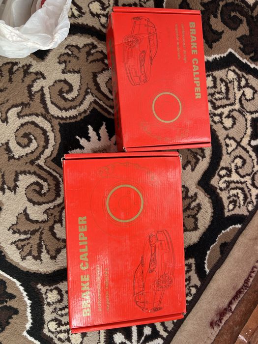 Disklarga AMG qoplama