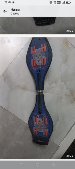 Продам хорошом состоянии