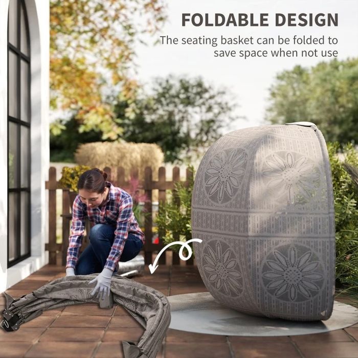 Градинска люлка - висящ стол