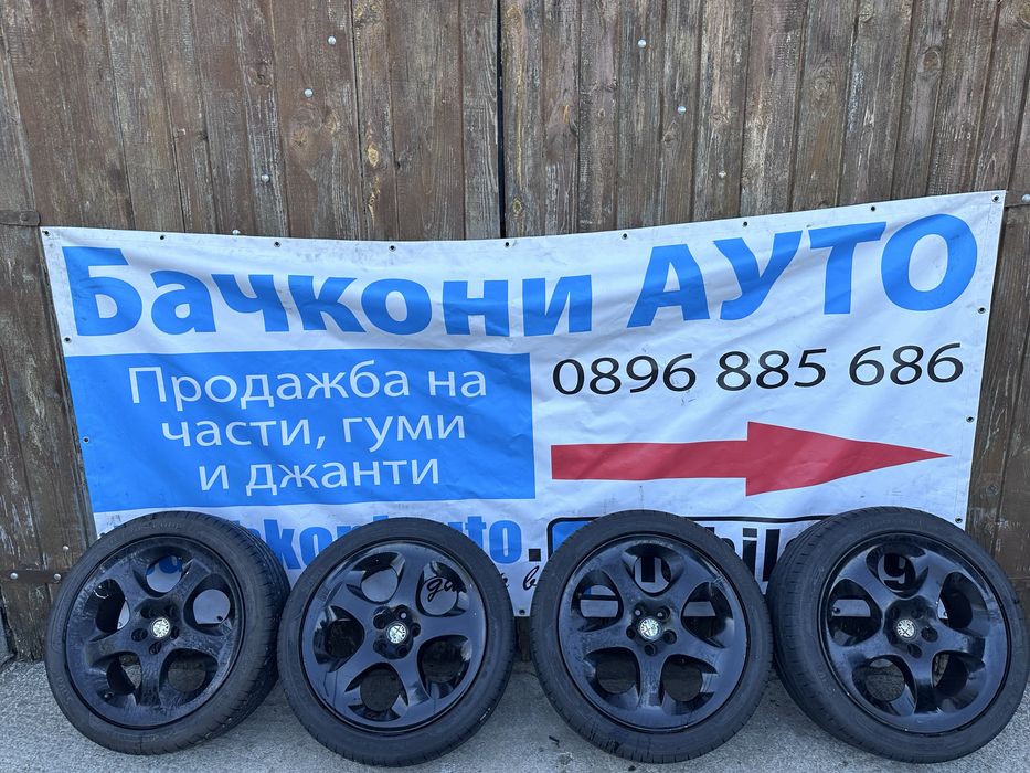 17 5х98 джанти джанти