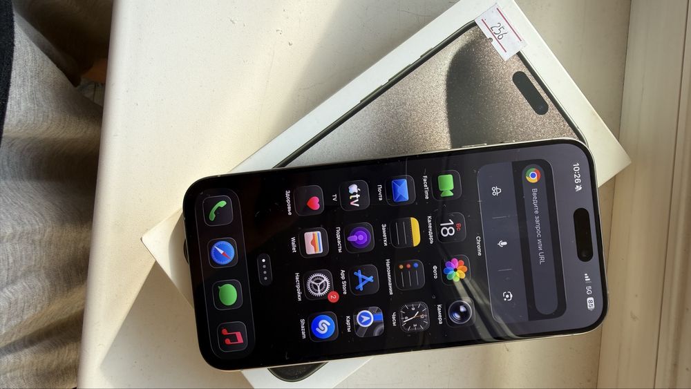 Iphone 15 pro max 256 гб    В идеальтном состояний