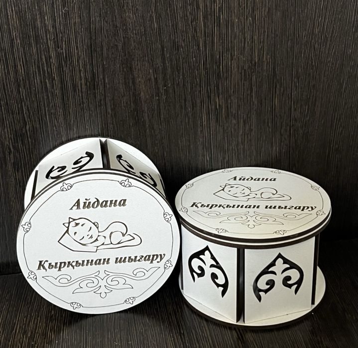 Тойбастар шкатулка круг