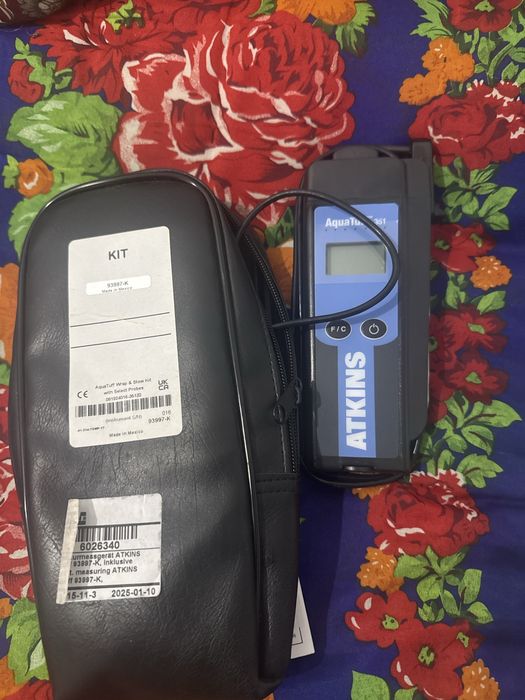 ATKINS AquaTuff 351