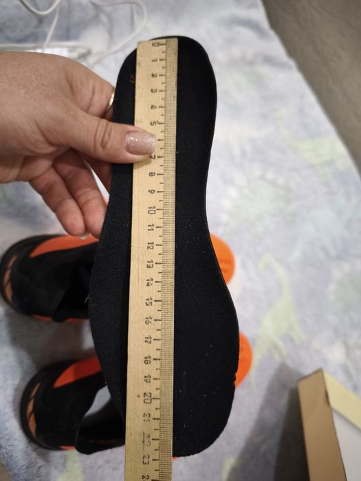 Бутцы футбольные