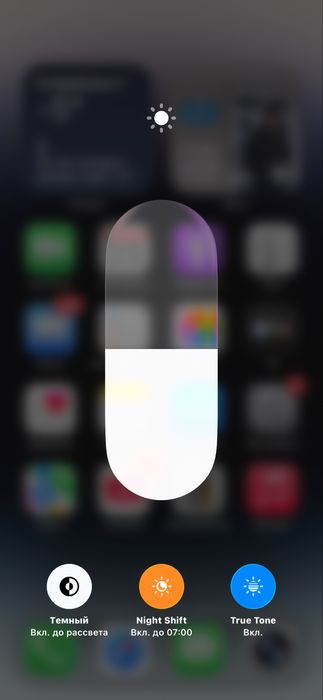 Iphone 14 Pro Max 256 GB