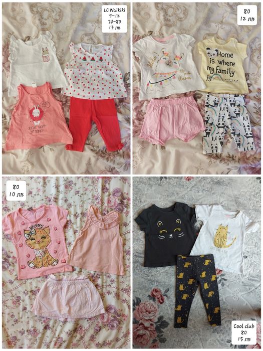 Дрехи за момиче размер 9-12м (74/80)