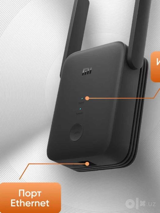 Усилитель сигнала Wi-Fi Xiaomi Mi Amplifier AC1200 + 5ГГц репитер wifi