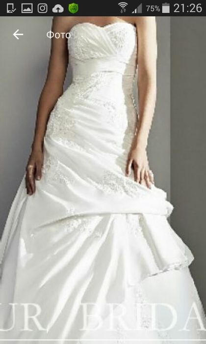 Свадебное платье