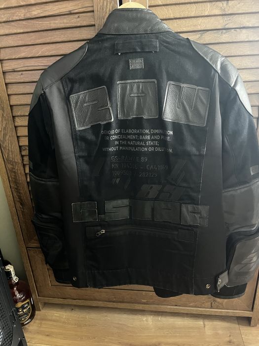 G-star кожено яке