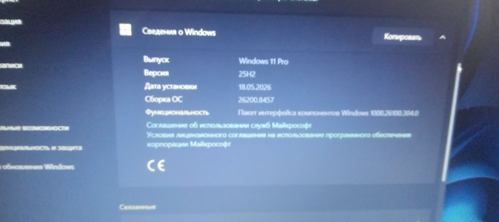 Продам ноутбук самсунг асер
