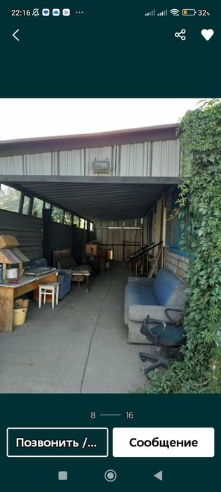 Дом в Экибастузе