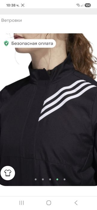 Adidas-Ориг. Дамска ветровка