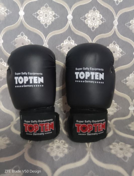 Продам перчатки боксерские