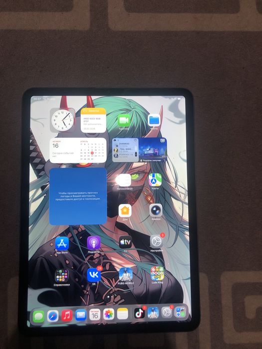 Срочно продам iPad про