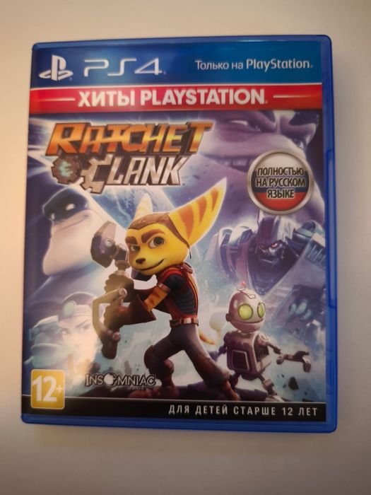 Ratchet And Clank PS4/PS5
