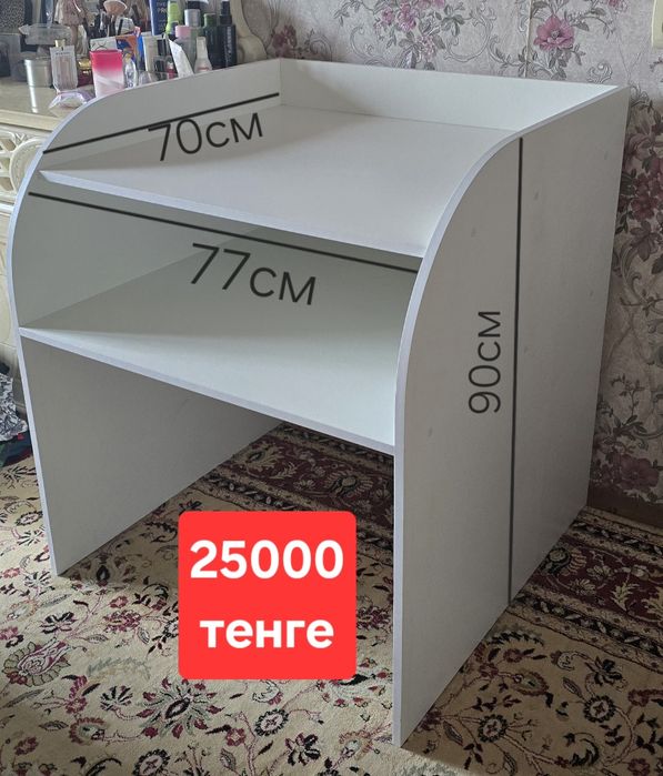 Пеленатор (идеальное состояние)