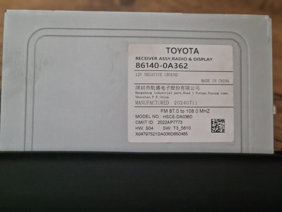 Мультимедийная система на Toyota