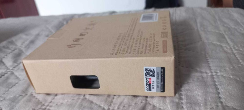 Far lanterna Gaciron V20C-600