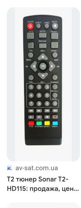 Пульт Т2 тюнер  .