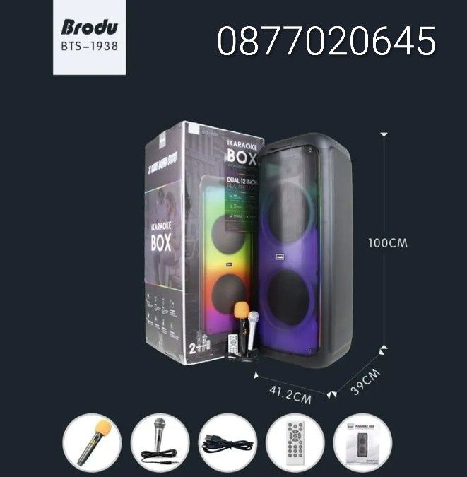 Професионална двойна караоке тонколона 2х12 инча BTS-1938 с Bluetooth