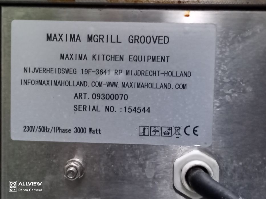 Grătar grill electric Maxima inox profesional