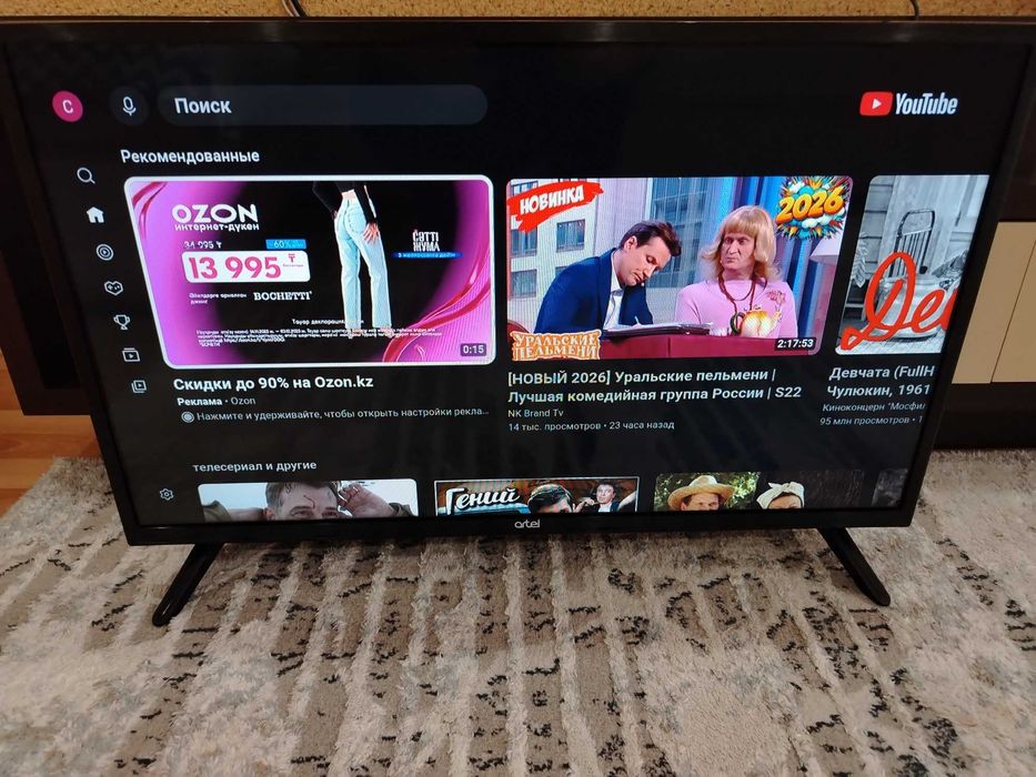 продам телевизор смарт 81 см