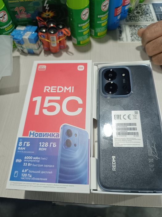 Продам смартфон Redmi 15 C
