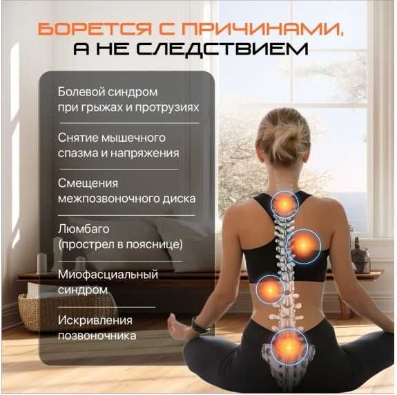 Продам Инверсионный стол Genau EA-350 синий