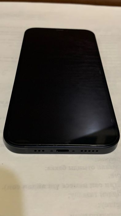 Продам Iphone 12